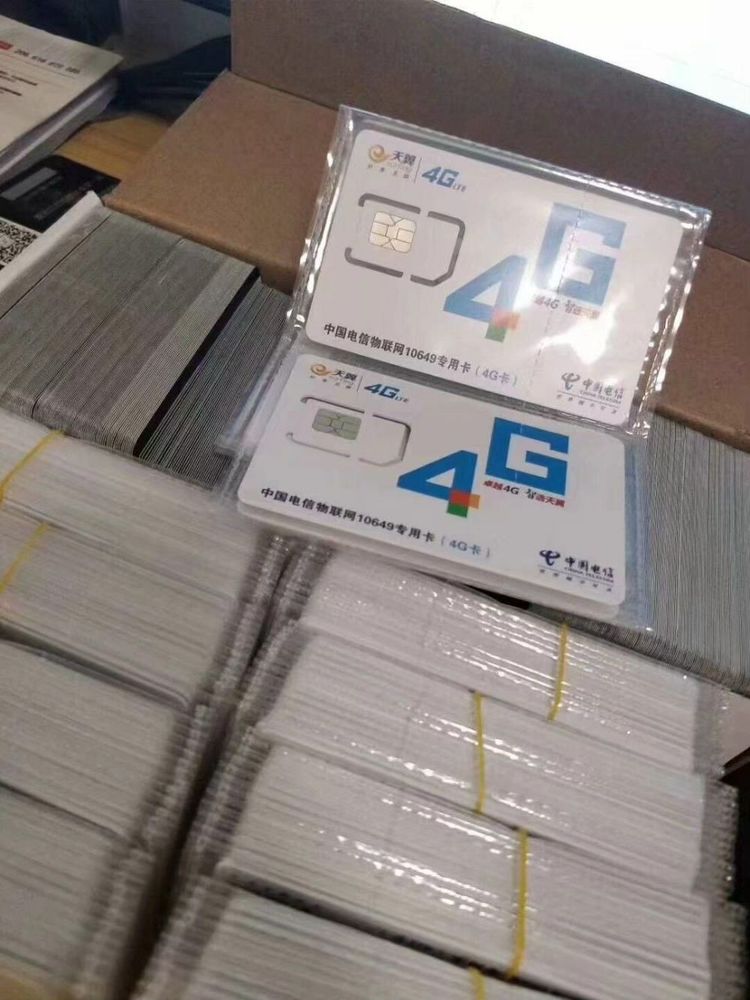 手機物聯(lián)卡純流量卡能用嗎